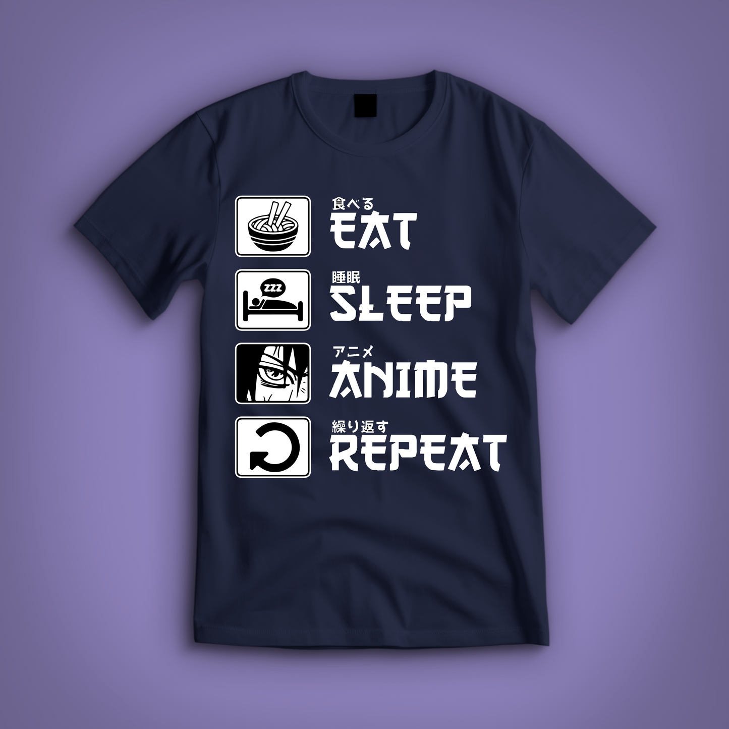 Eat Sleep Anime Repeat